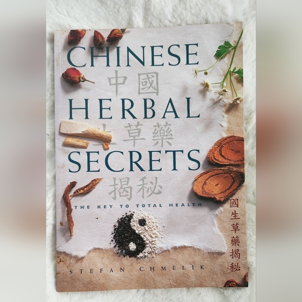 2/$20 - Chinese Herbal Secrets by Stefan Chmelik
